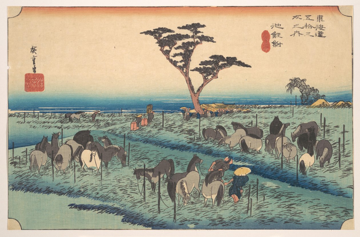 Chiriu, station nr 40 av Utagawa Hiroshige