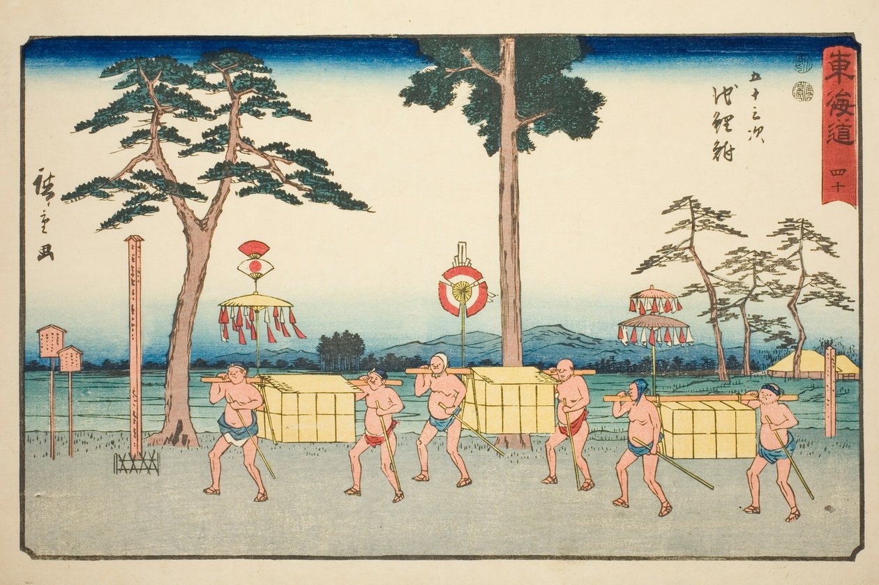 Chiryu—Nej. 40, från serien "Fifty-three Stations of the Tokaido (Tokaido gojusan tsugi)," även känd som Reisho Tokaido av Utagawa Hiroshige