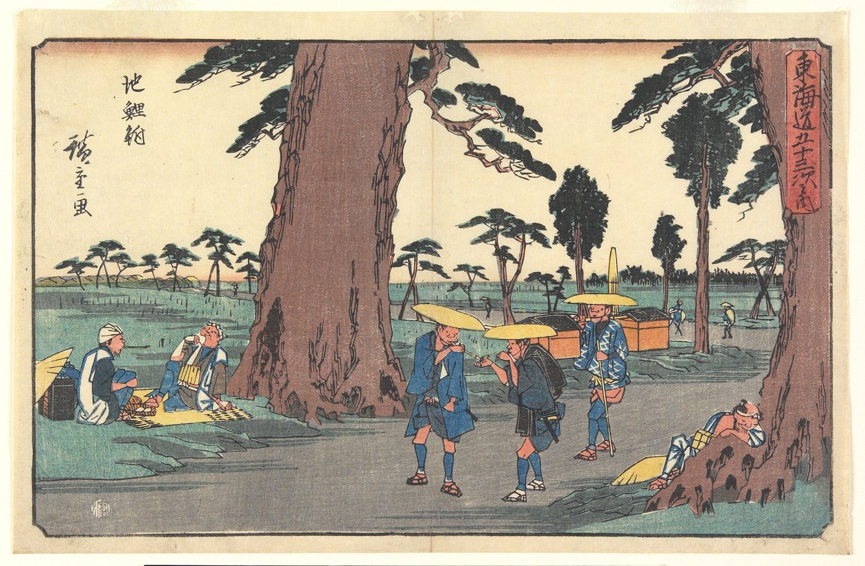 Chiryu av Utagawa Hiroshige