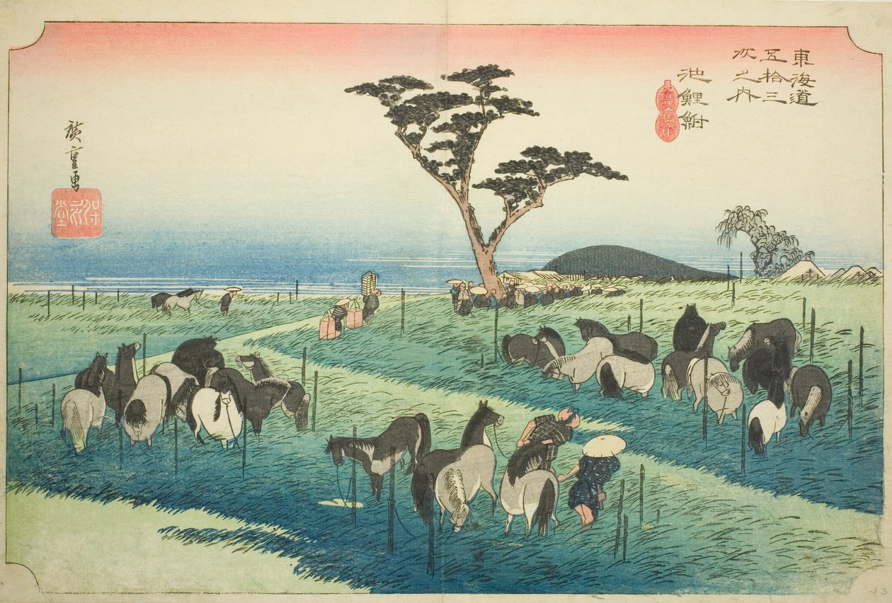 Chiryu: Early Summer Horse Market (Chiryu, shuka uma ichi), från serien "Fifty-three Stations of the Tokaido (Tokaido gojusan tsugi no uchi)," även känd som Hoeido Tokaido av Utagawa Hiroshige