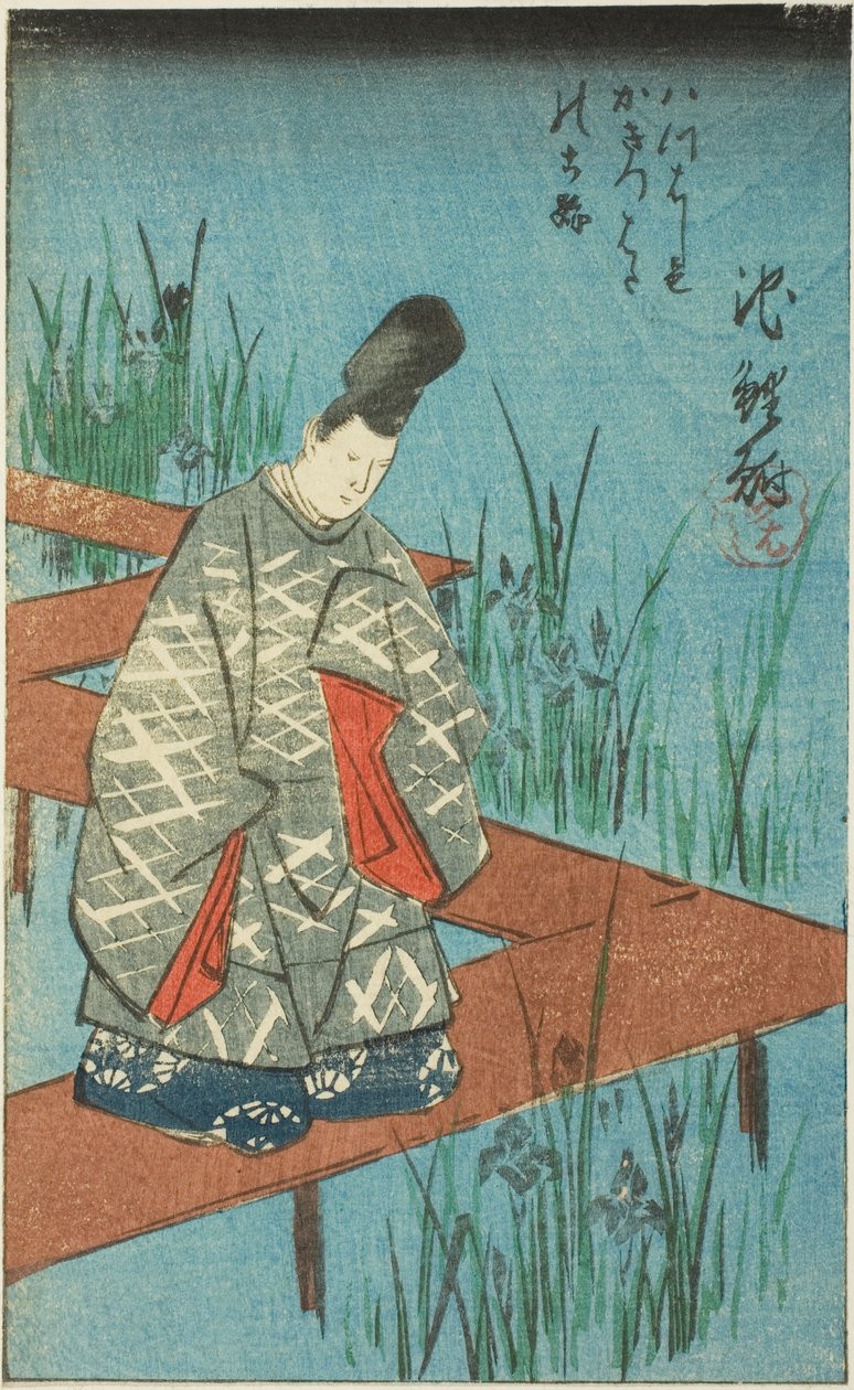 Chiryu: The Old Story of the Irises at Yatsuhashi Bridge (Yatsuhashi no kakitsubata no koji), sektion av ark nr. 12 från serien "Bilder av de femtiotre stationerna på Tokaido Road (Tokaido gojusan tsugi zue)" av Utagawa Hiroshige