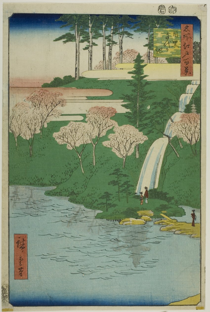 Chiyogaike Pond, Meguro (Meguro Chiyogaike), från serien "Hundra berömda vyer av Edo (Meisho Edo hyakkei)" av Utagawa Hiroshige