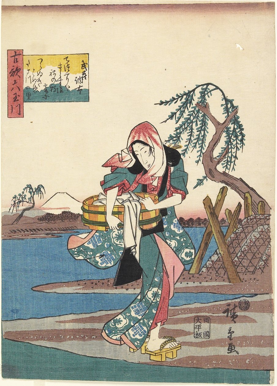 Cho_fu i Musashi-provinsen, 1843-1847 av Utagawa Hiroshige
