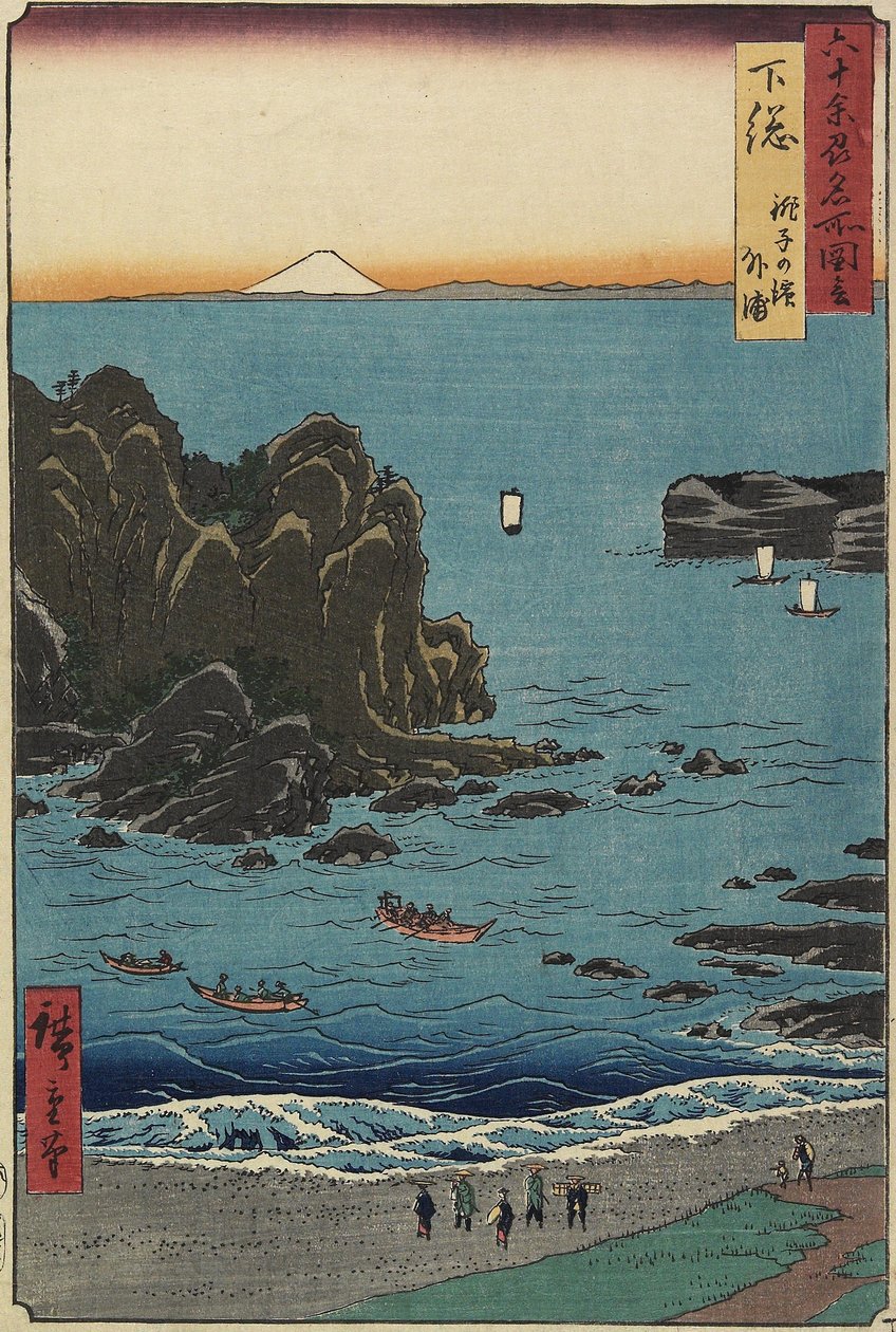 Cho_shi-stranden vid det öppna havet, Shimo_sa-provinsen, augusti 1853 av Utagawa Hiroshige