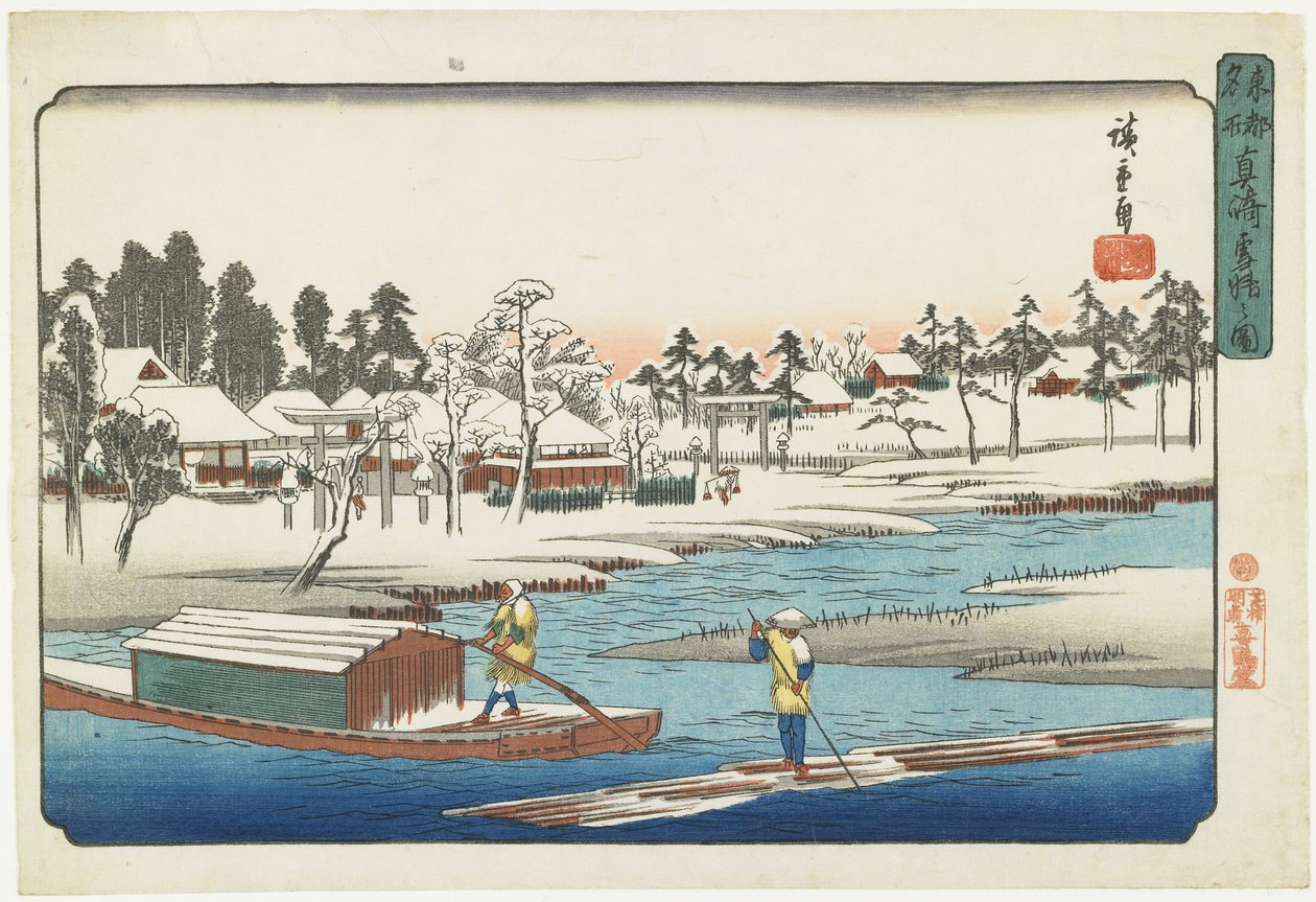 Klart väder efter snö i Masaki, 1832-1839 av Utagawa Hiroshige