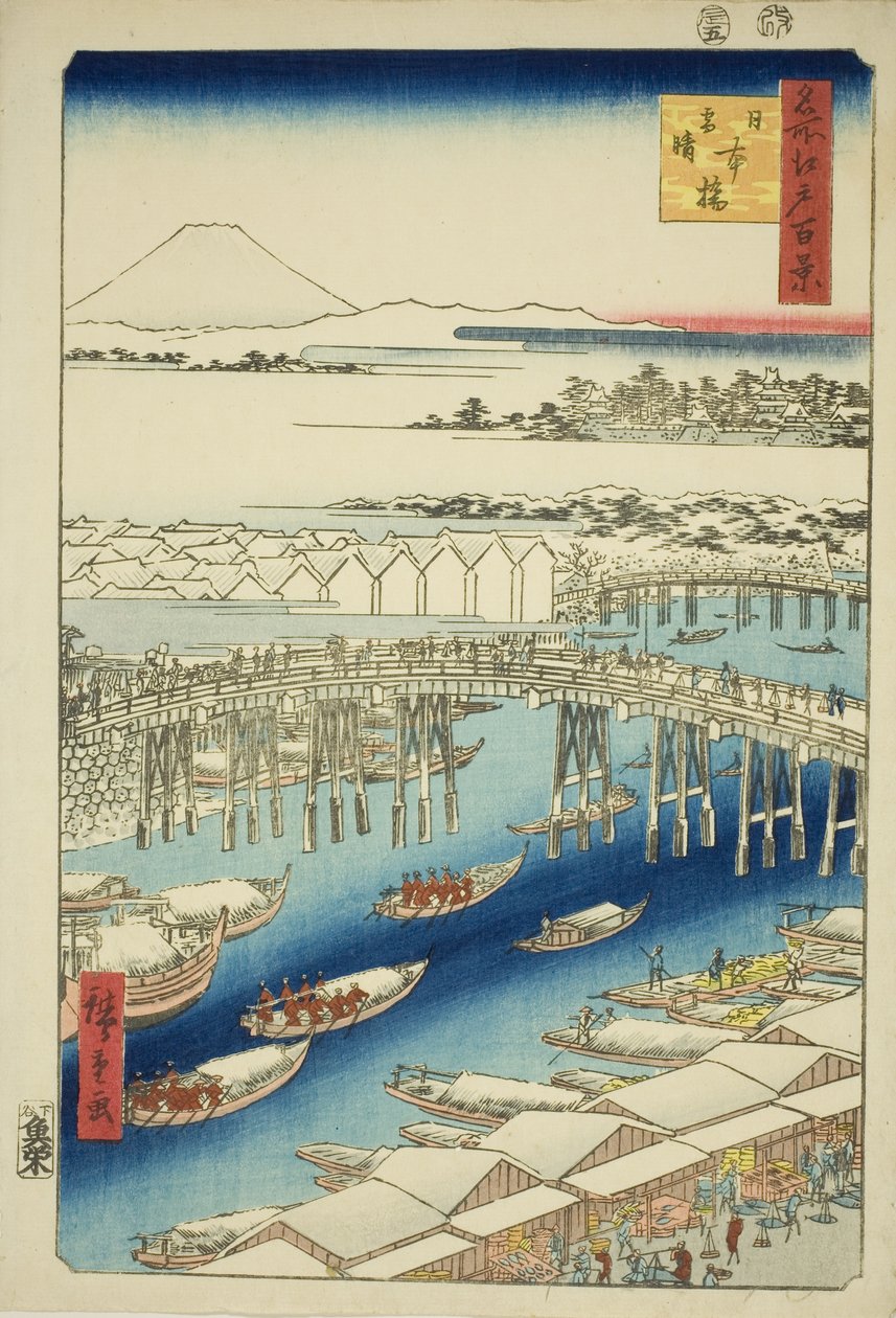 C ware ware av hand r S w at Japan B Ridge (Nihonbashi snow clear), från serien "Ridge dre d fa net view ws f Edo (berömd plats Edo 100 views)" av Utagawa Hiroshige