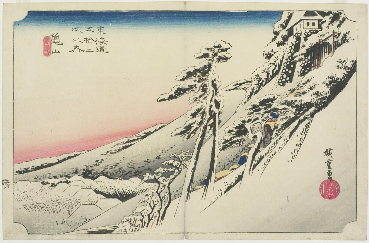 Klart väder efter snö, Kameyama, yukibare, ca. 1833 av Utagawa Hiroshige