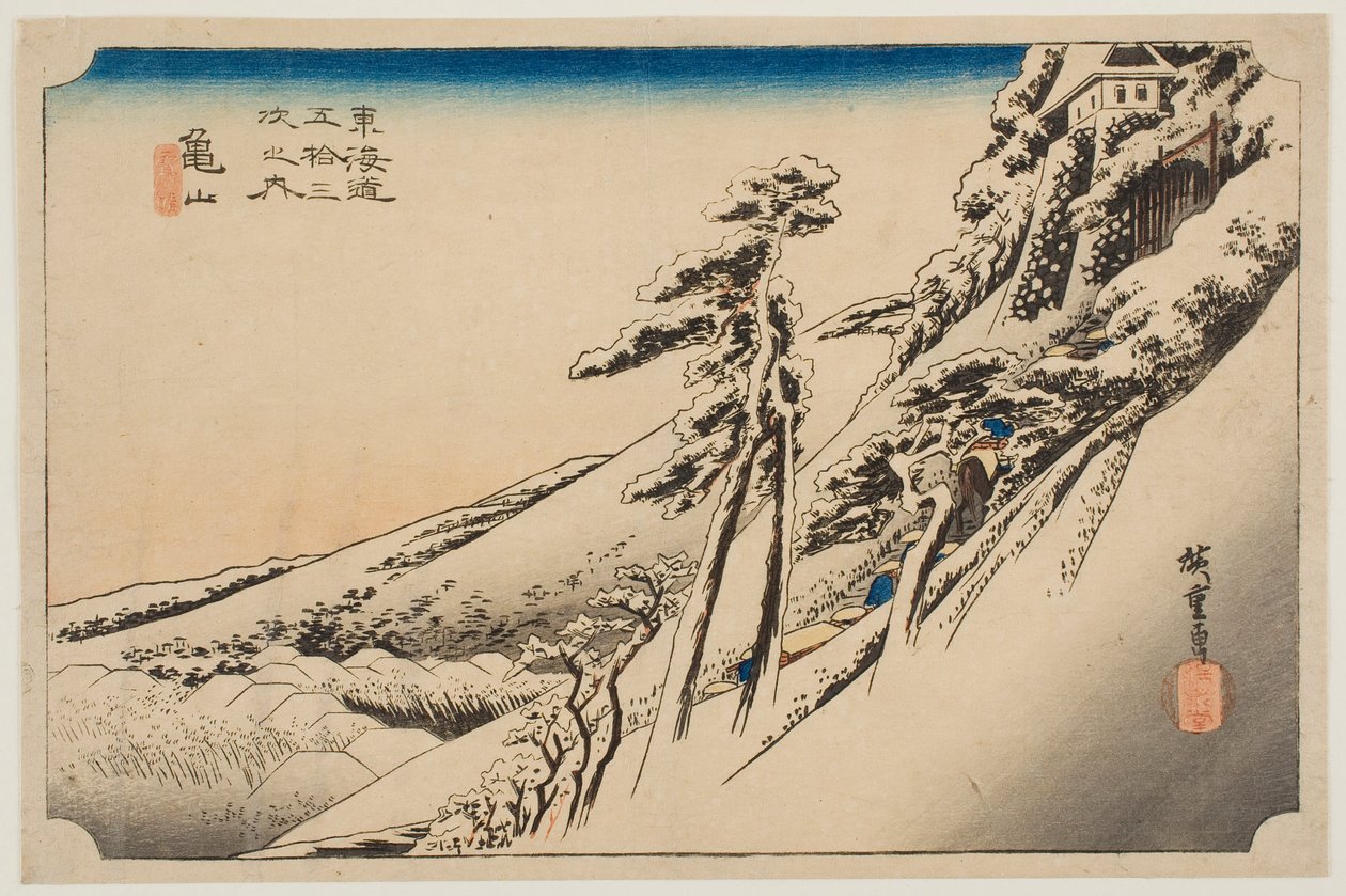 Klart väder efter snö i Kameyama, ur serien ”Tōkaidōs femtiotre stationer” av Utagawa Hiroshige