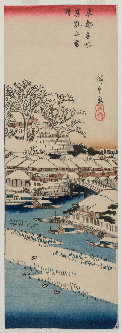 Klart väder efter snö vid Matsuchiyama, från serien Famous Places in the Eastern Capital av Utagawa Hiroshige