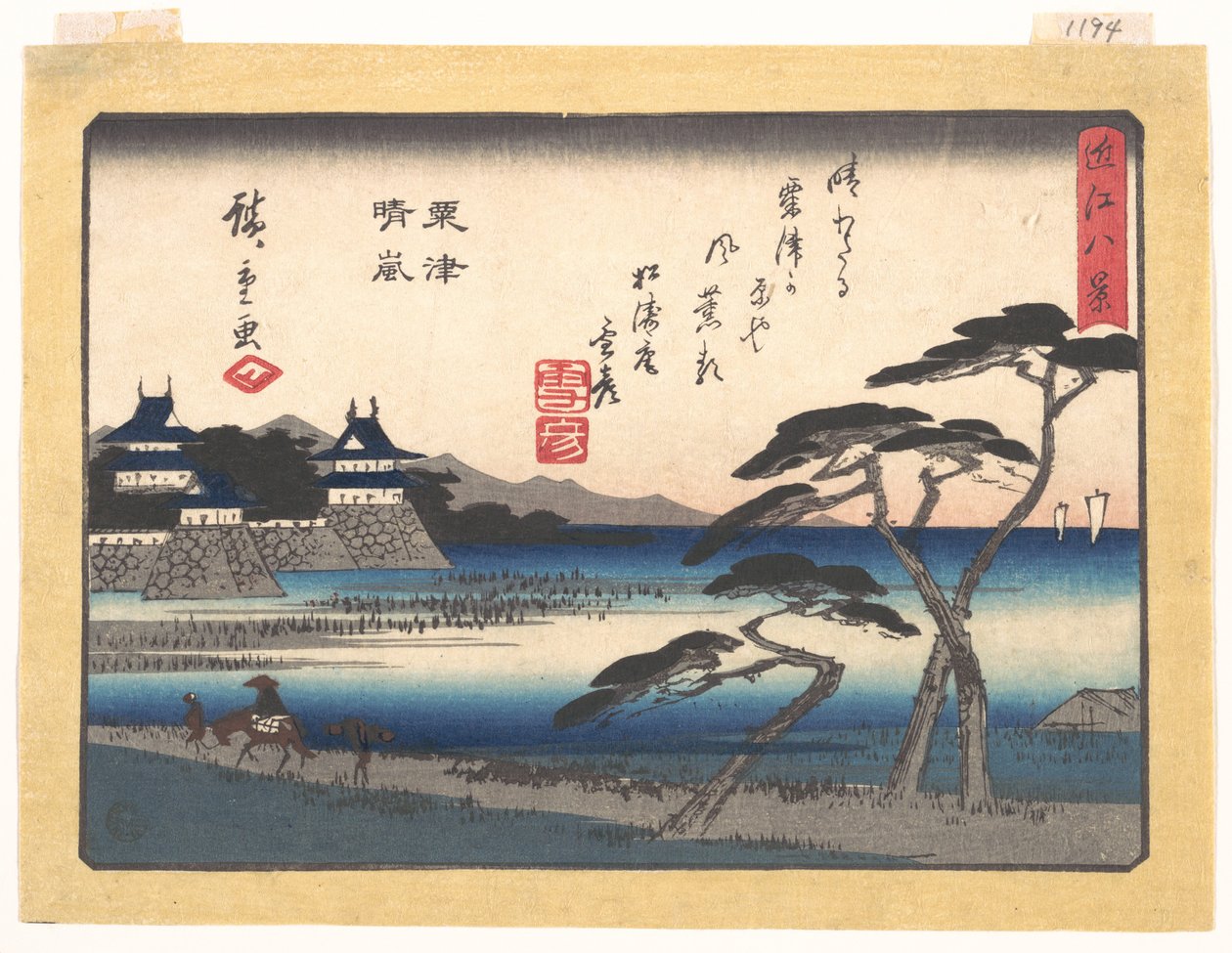 Uppklarnande väder i Awazu (Awazu seiran), ur serien ”Åtta vyer över Ōmi” (Ōmi hakkei) av Utagawa Hiroshige