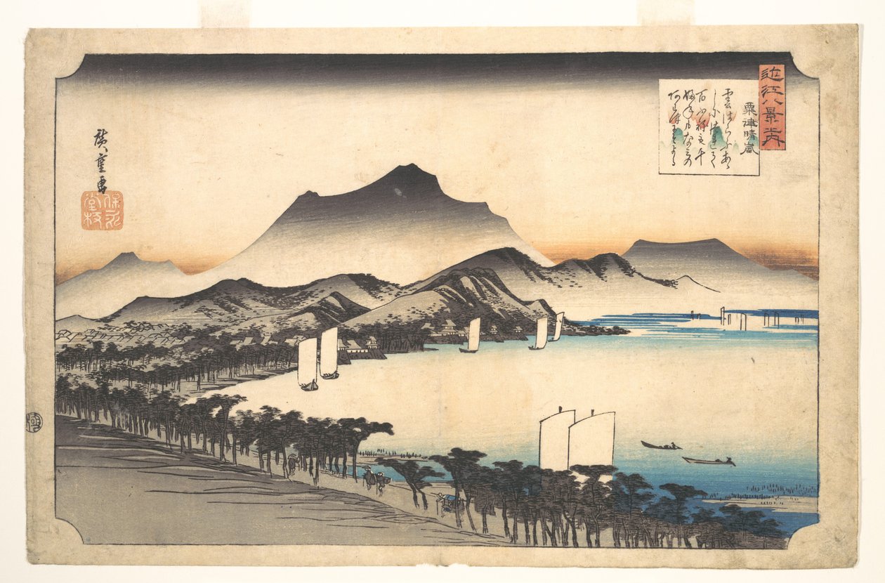 Uppklarnande väder i Awazu av Utagawa Hiroshige