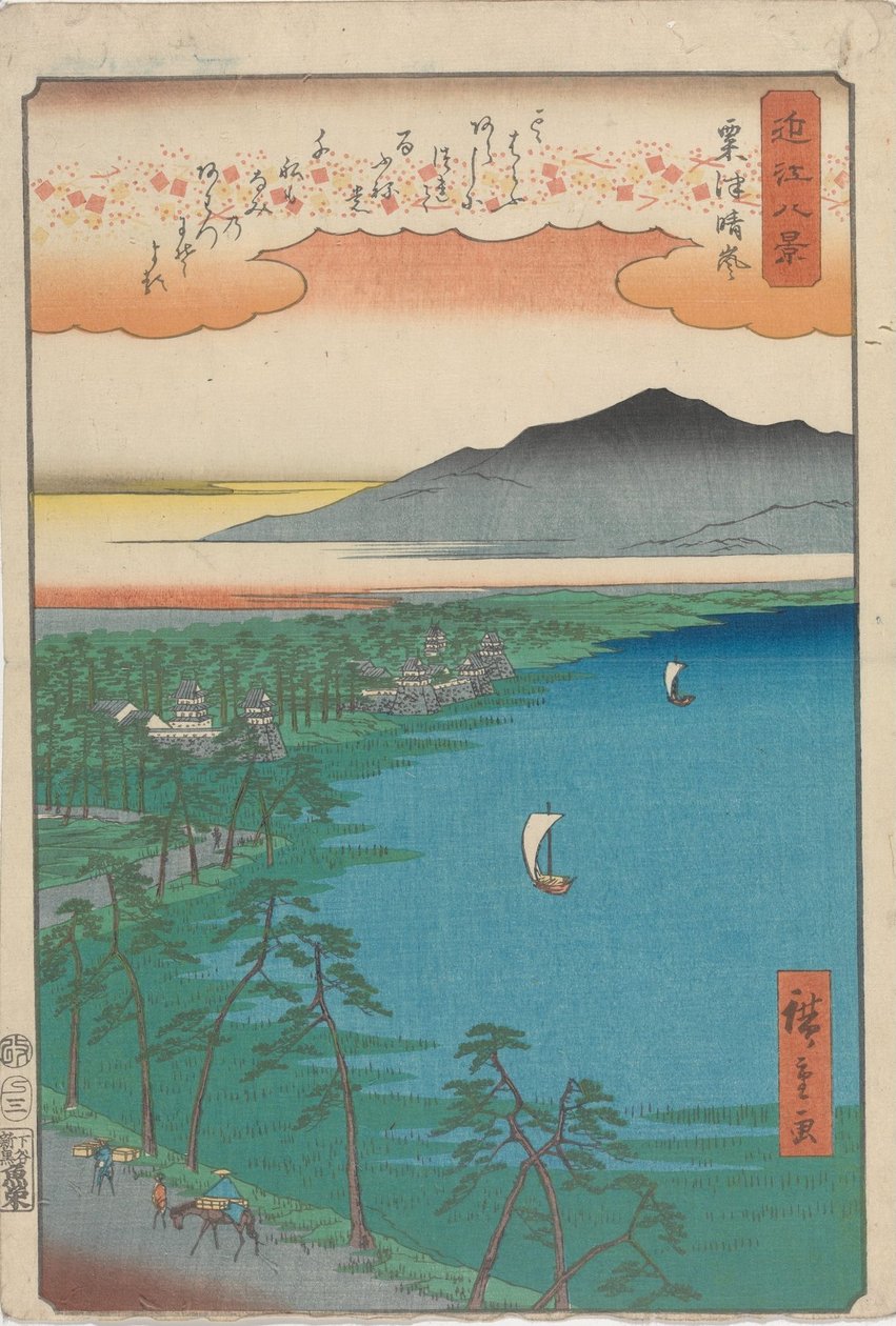 Uppklarnande väder i Awazu av Utagawa Hiroshige