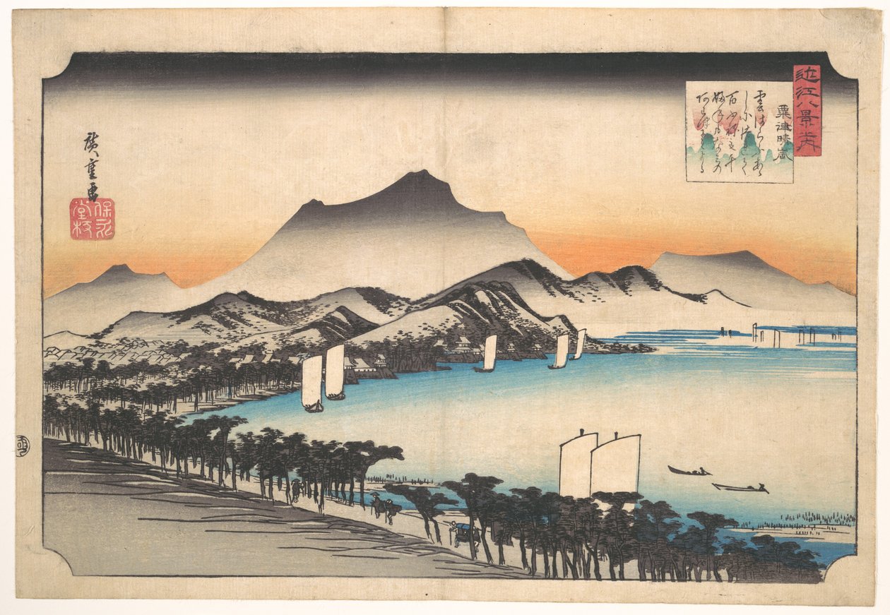 Uppklarnande väder vid Awazu av Utagawa Hiroshige