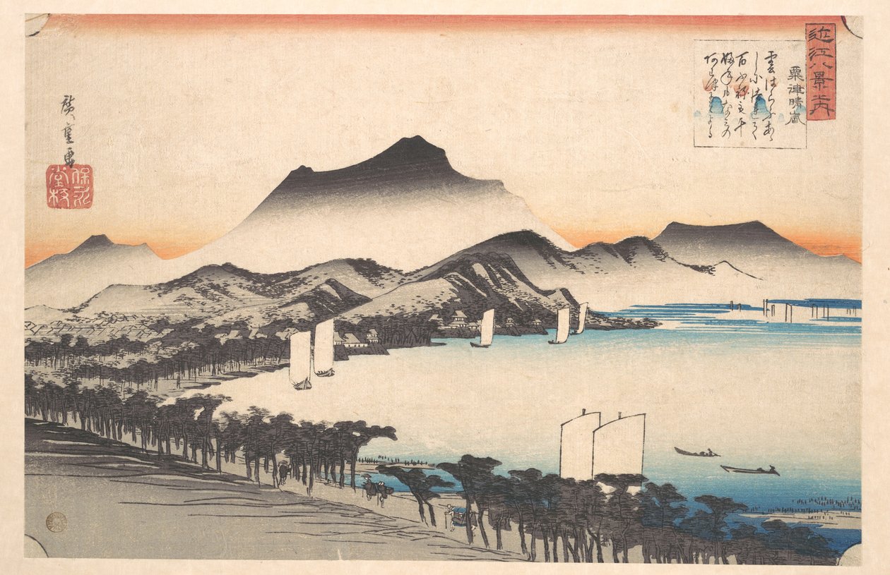 Uppklarnande väder vid Awazu, Biwasjön av Utagawa Hiroshige