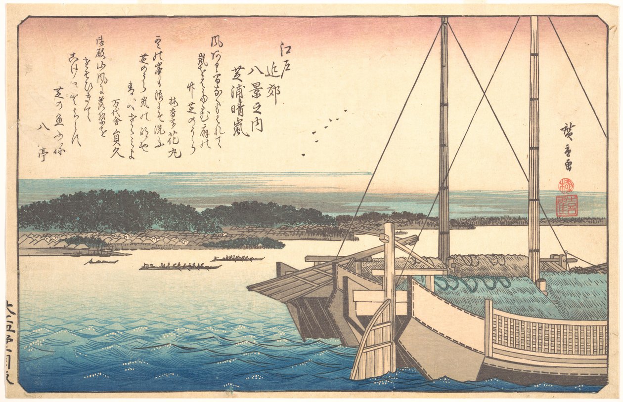 Uppklarnande väder vid Shibaura av Utagawa Hiroshige