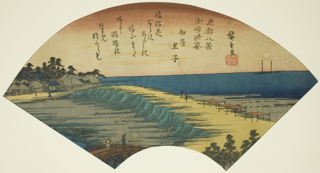 Clearing Weather at Susaki (Susaki seiran), från serien "Eight Views of the Eastern Capital (Toto hakkei)" av Utagawa Hiroshige