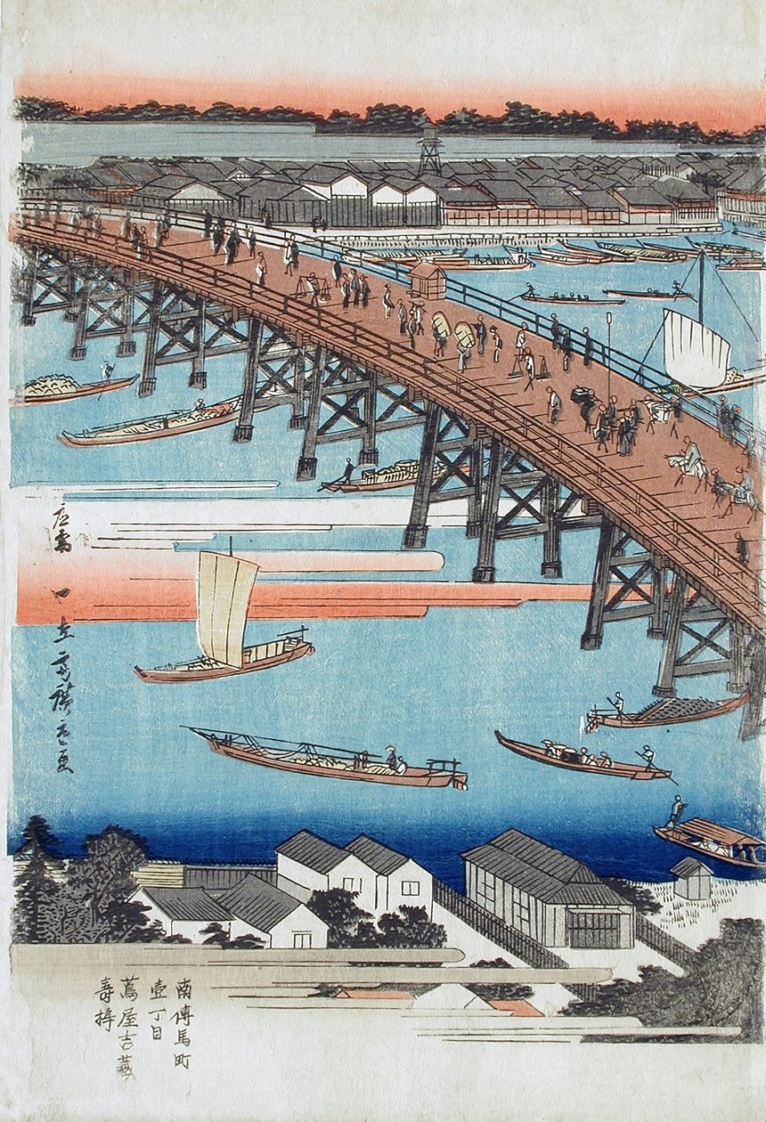 Fullständig vy över Eitaibron bland den östra huvudstadens berömda vyer av Utagawa Hiroshige