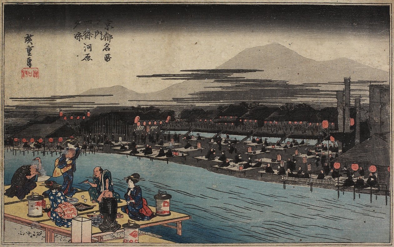 Cool of the Evening vid Shijo_ Riverbank, ca. 1834 av Utagawa Hiroshige