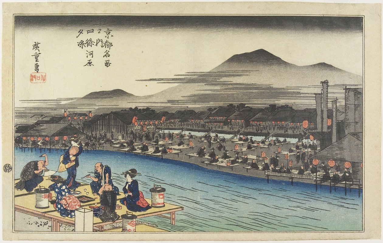 Avkylning av kvällen vid Shijo_ Riverbank, ca. 1834 av Utagawa Hiroshige