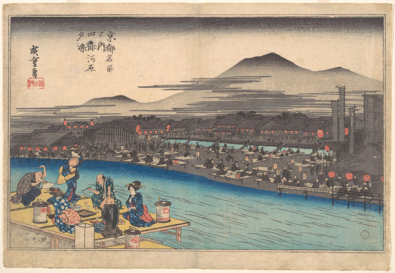 Kyl ner dig på kvällen i Shijogawara av Utagawa Hiroshige