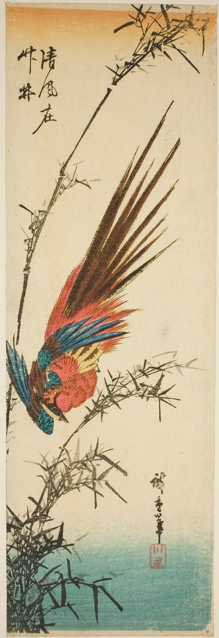 Kopparfasan och bambu av Utagawa Hiroshige