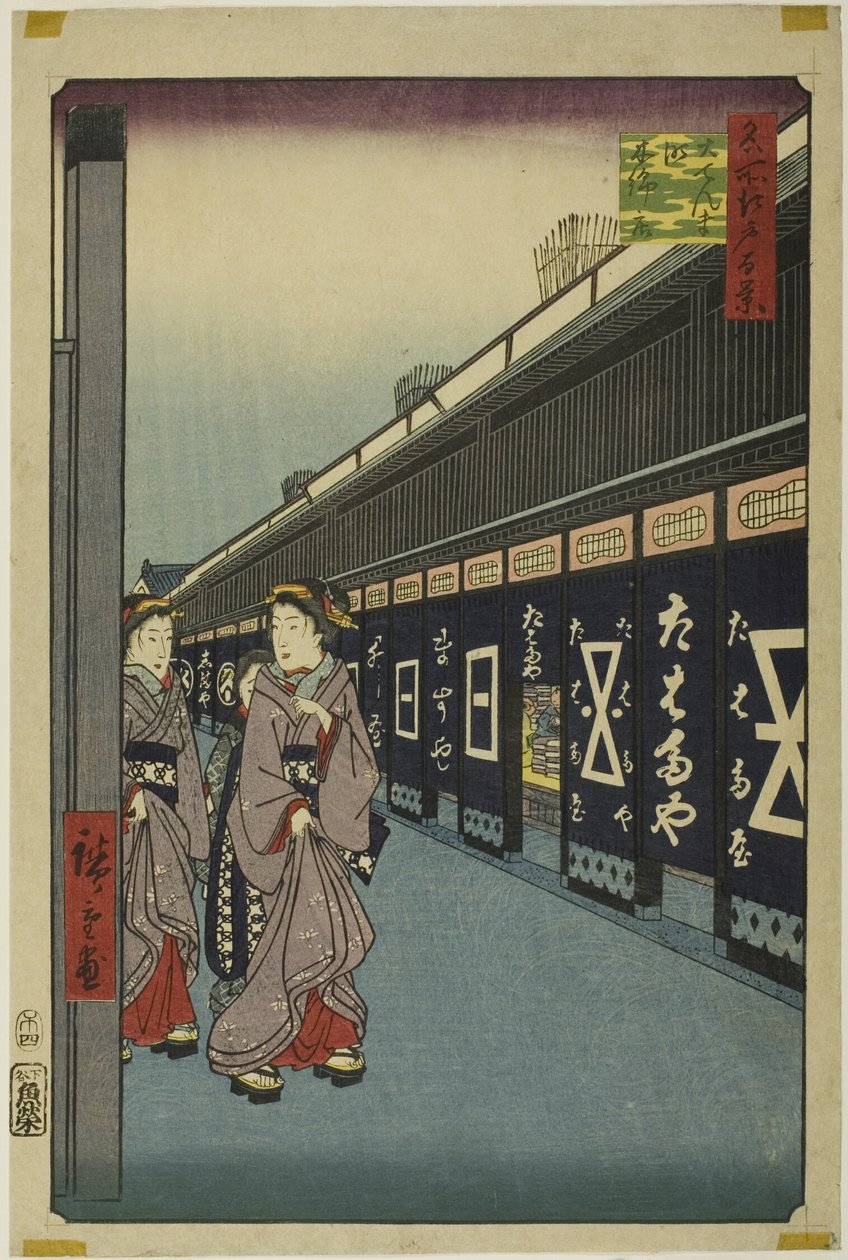 Cotton-goods Lane, Odenma-cho (Odenma-cho momendana), från serien "Hundra berömda vyer av Edo (Meisho Edo hyakkei)" av Utagawa Hiroshige