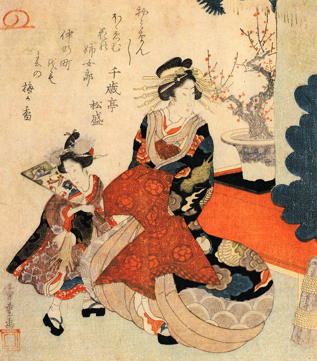 Kurtisan och en liten flicka som nyårsdekoration av Utagawa Hiroshige