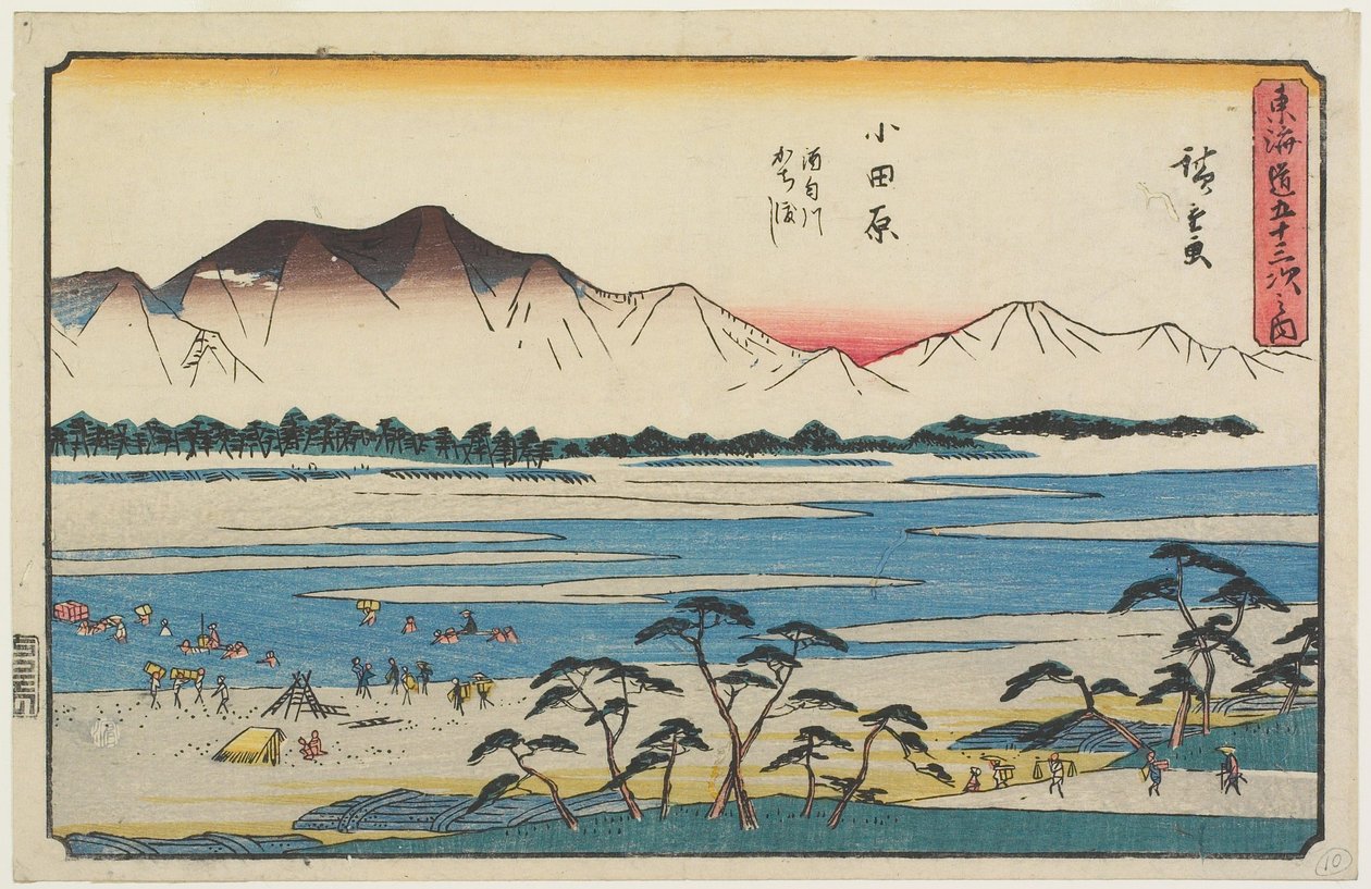 Korsar floden Sakawa i Odawara av Utagawa Hiroshige
