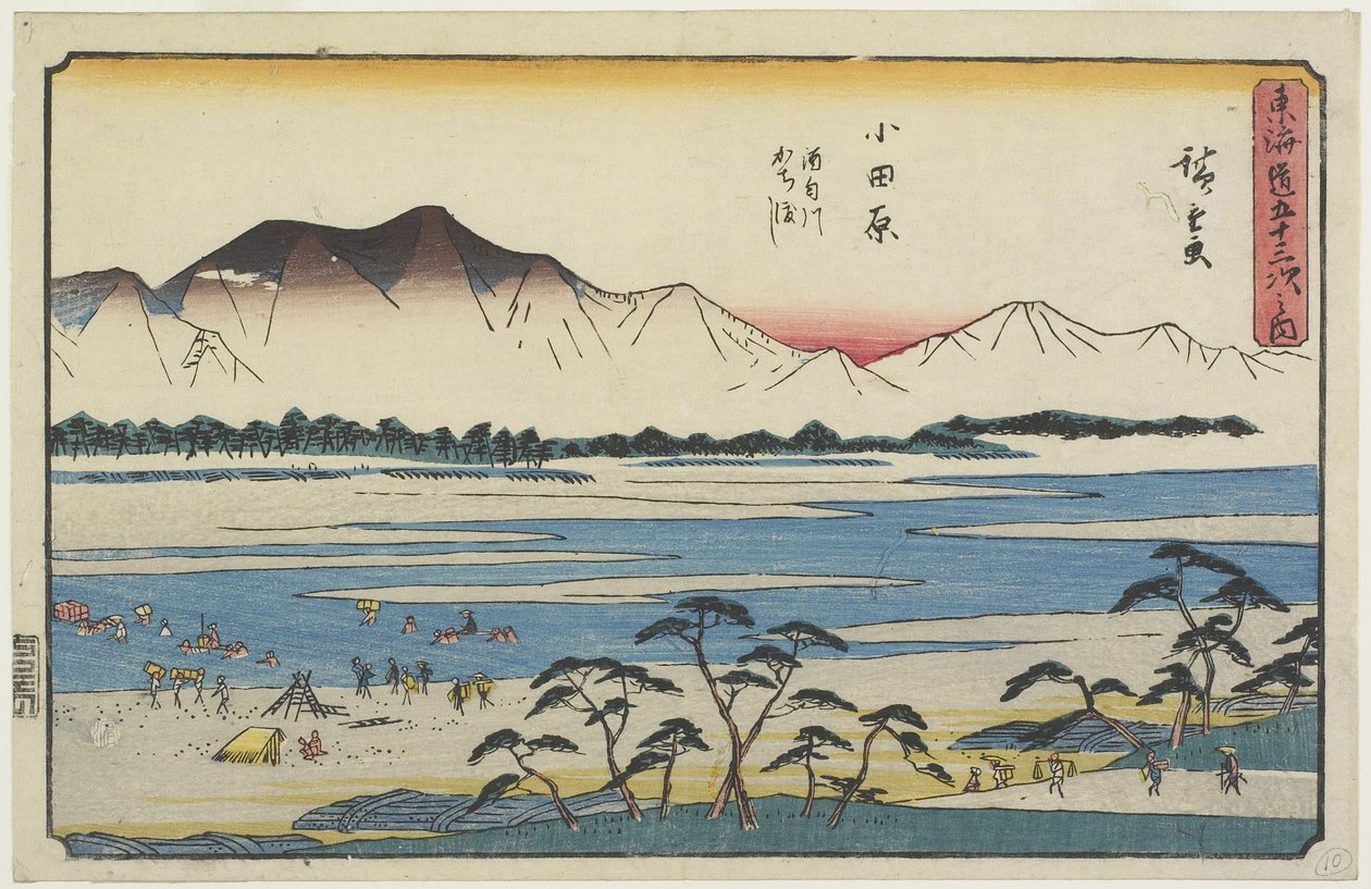 Korsar Sakawafloden i Odawara, 1841-1842 av Utagawa Hiroshige