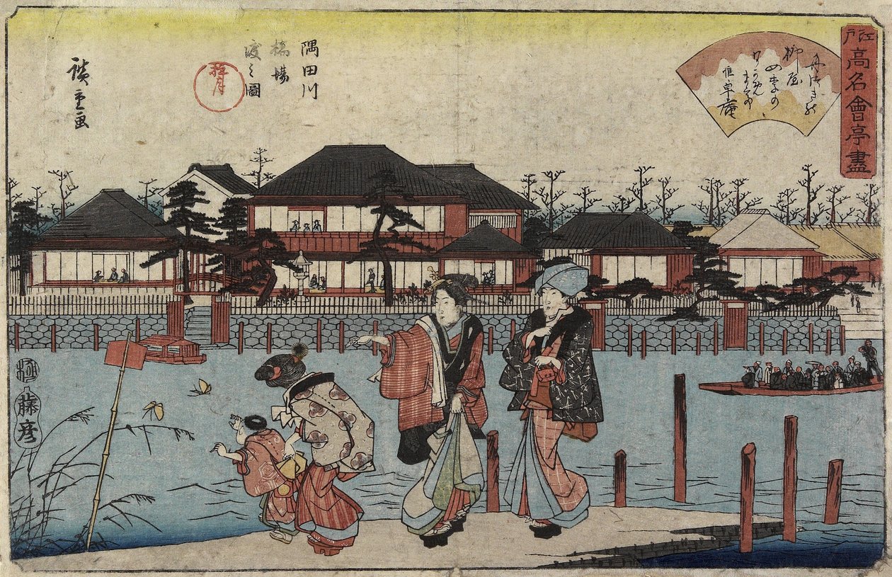 Korsar Sumidafloden vid Hashiba, restaurangen Yanagiya, 1830-1844 av Utagawa Hiroshige