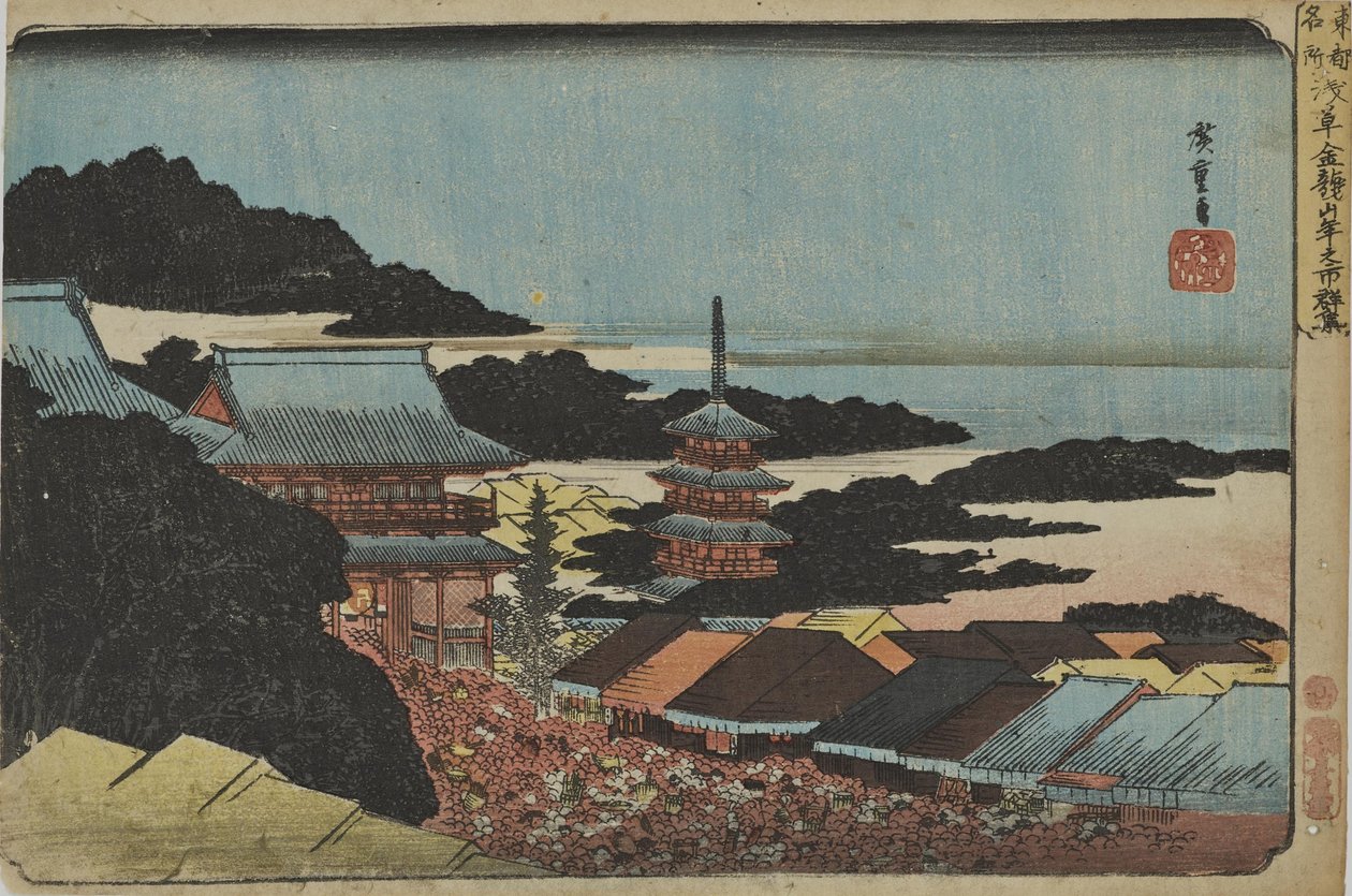 ”Folkmassa på årsslutsmarknaden vid Sensōji-templet” ur serien ”Berömda platser i den östra huvudstaden” av Utagawa Hiroshige