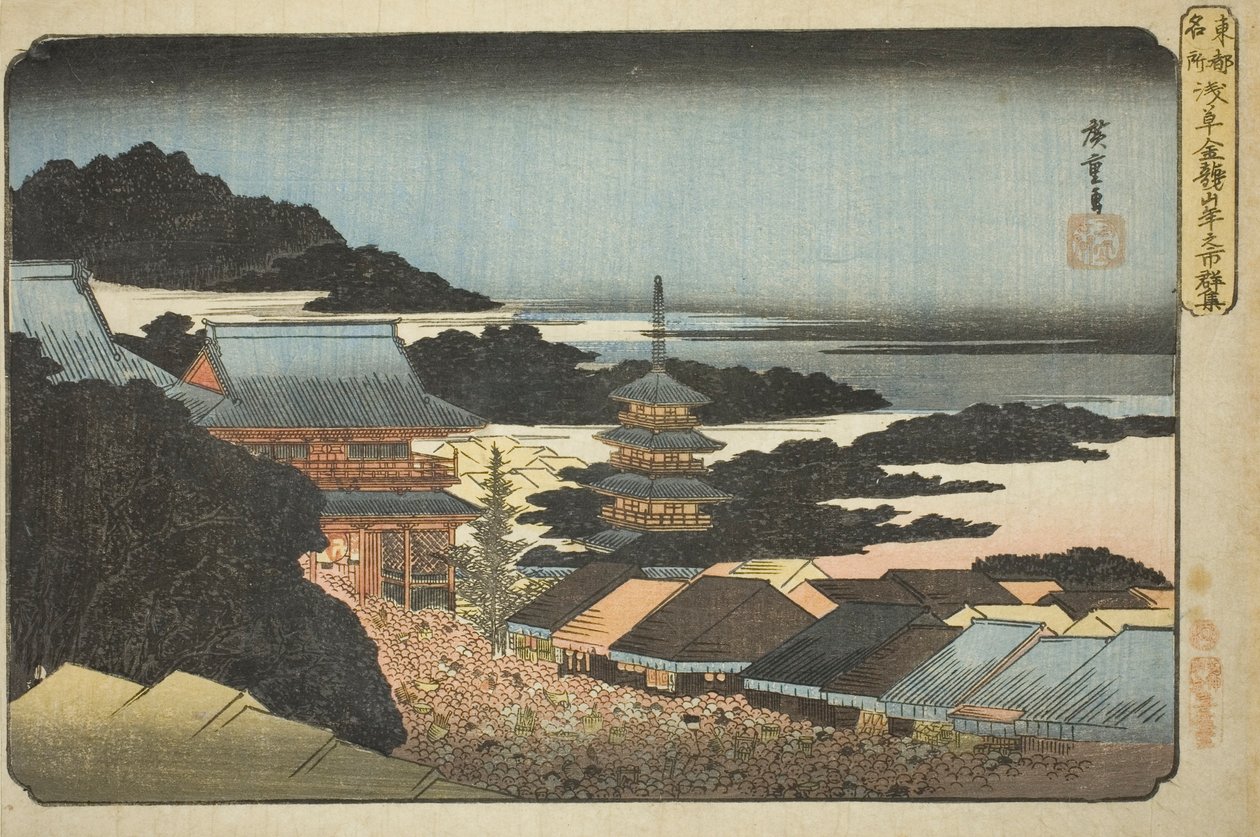 Folkmassor på årsavslutningsmässan i Kinryuzan Temple i Asakusa (Asakusa Kinryuzan toshi no ichi gunshu), från serien "Famous Places in the Eastern Capital (Toto meisho)" av Utagawa Hiroshige