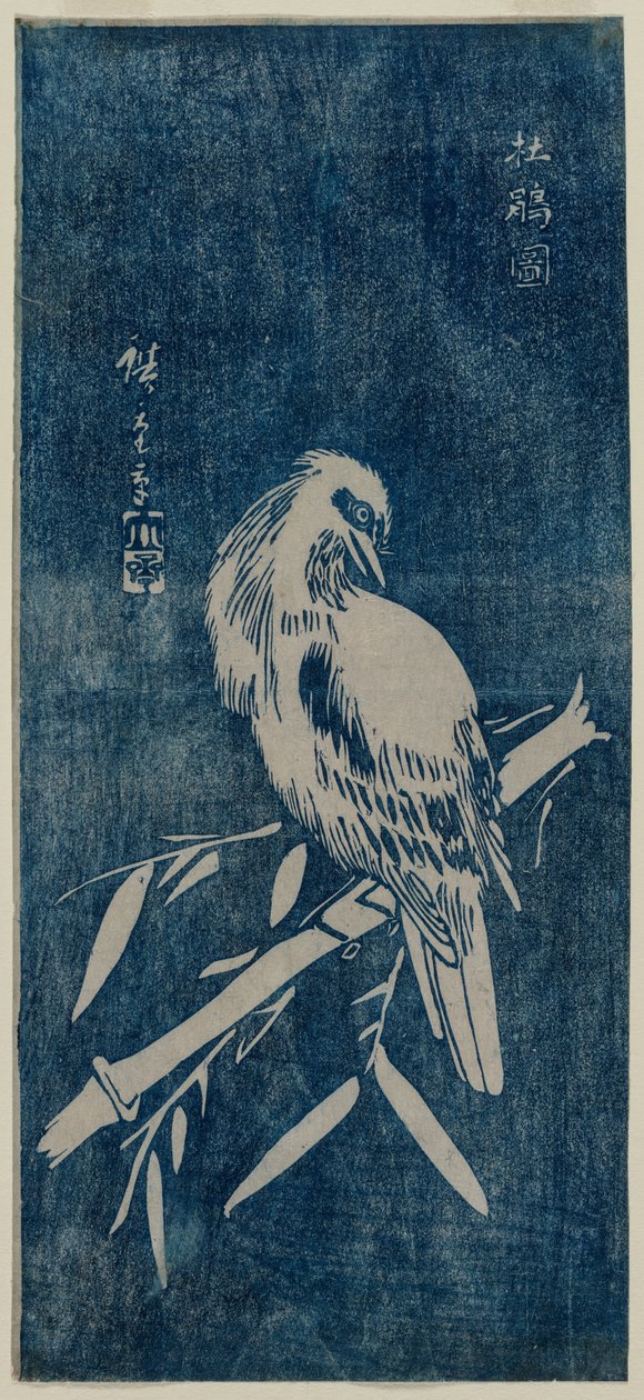 Gök av Utagawa Hiroshige