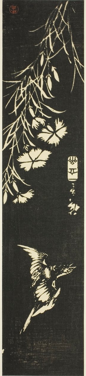 swedish av Utagawa Hiroshige