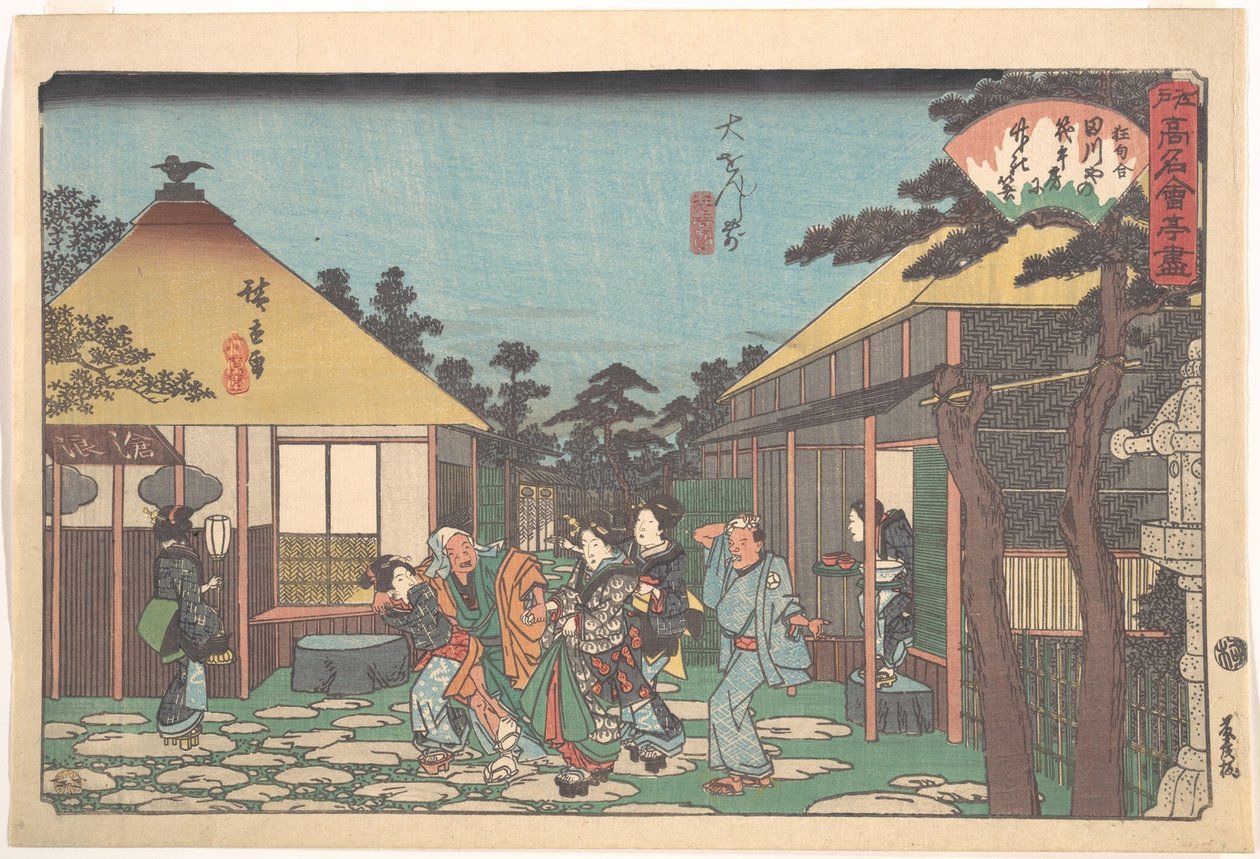 Daisenji Mae (Tagawaya) av Utagawa Hiroshige