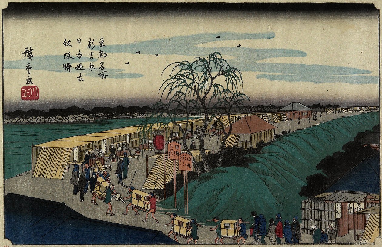 Gryning vid Emonzaka Hill i Nihon-zutsumi Bank, Shin-Yoshiwara, ca 1830 av Utagawa Hiroshige