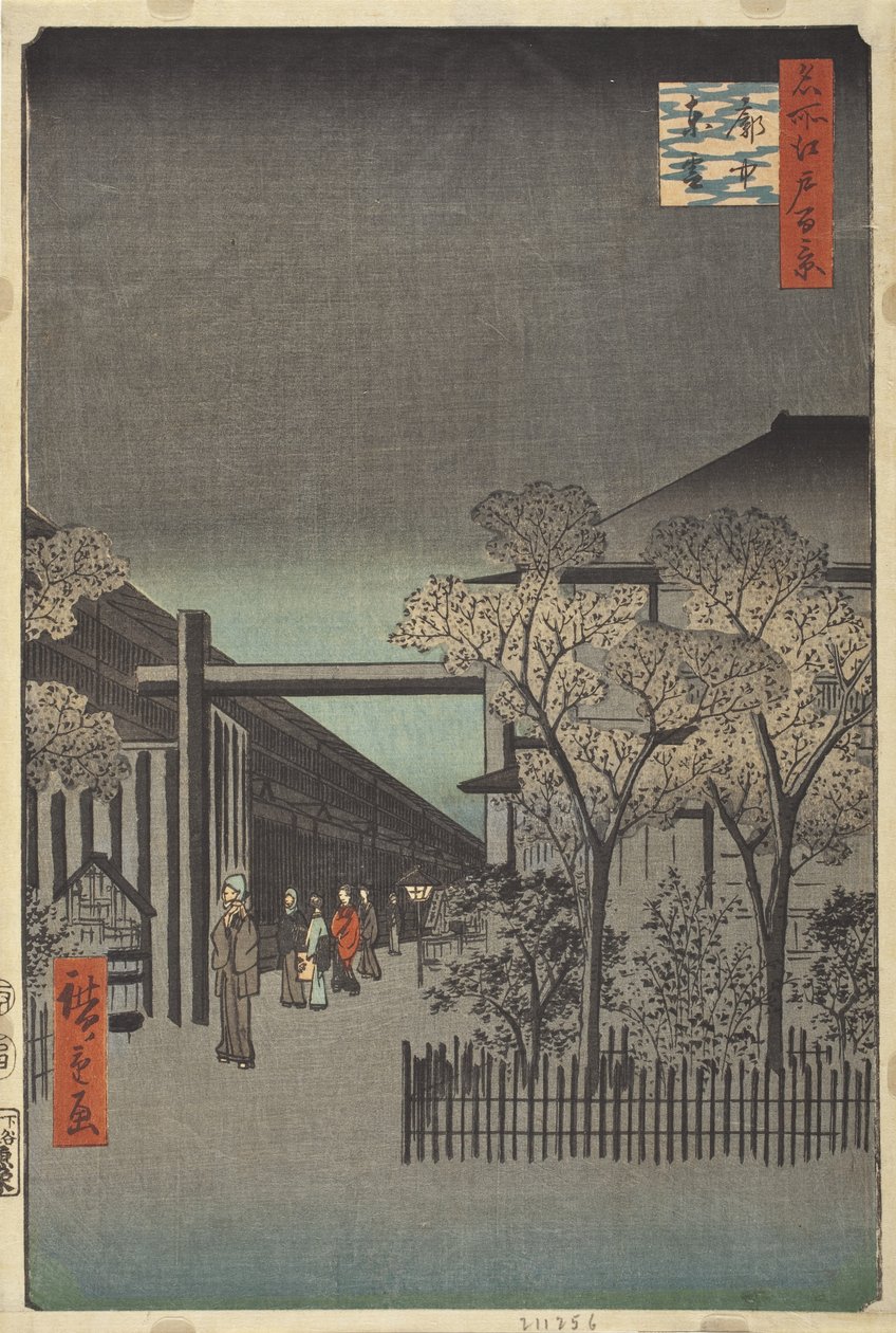 Gryningen inne i Yoshiwara av Utagawa Hiroshige
