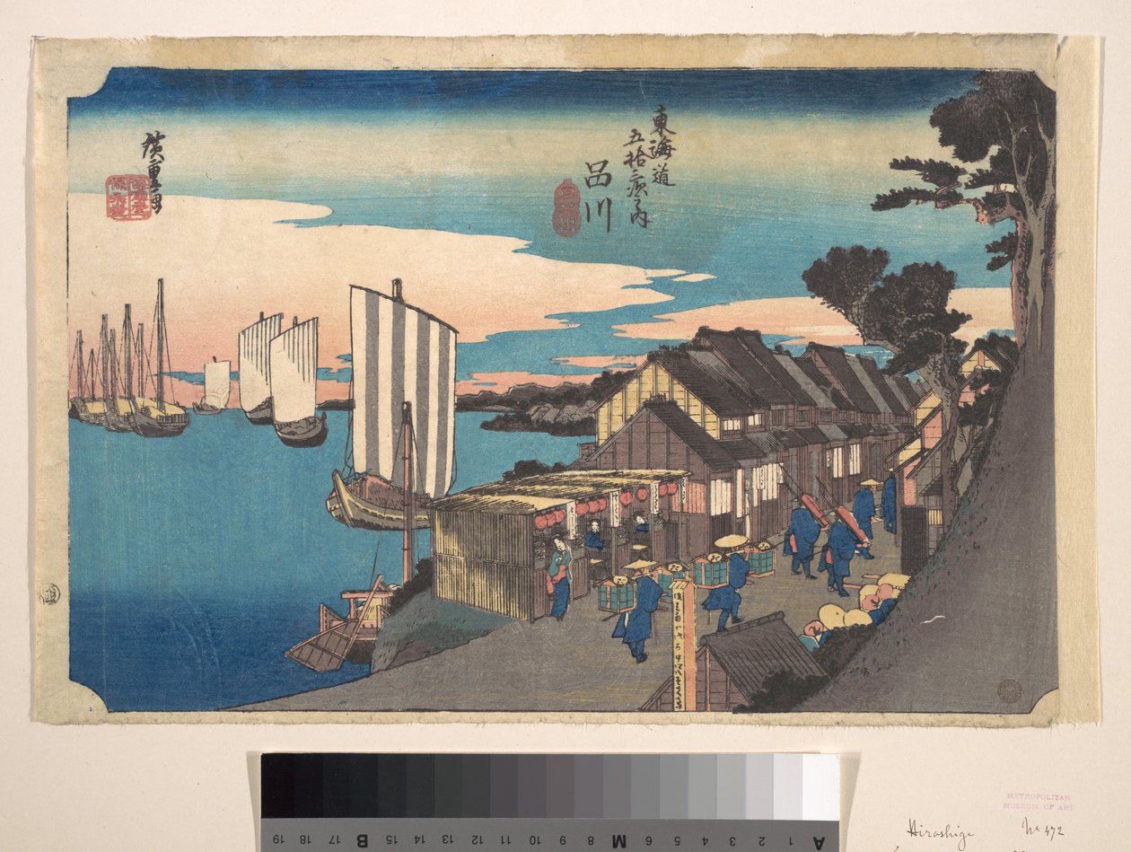 Gryningen i Shinagawa av Utagawa Hiroshige