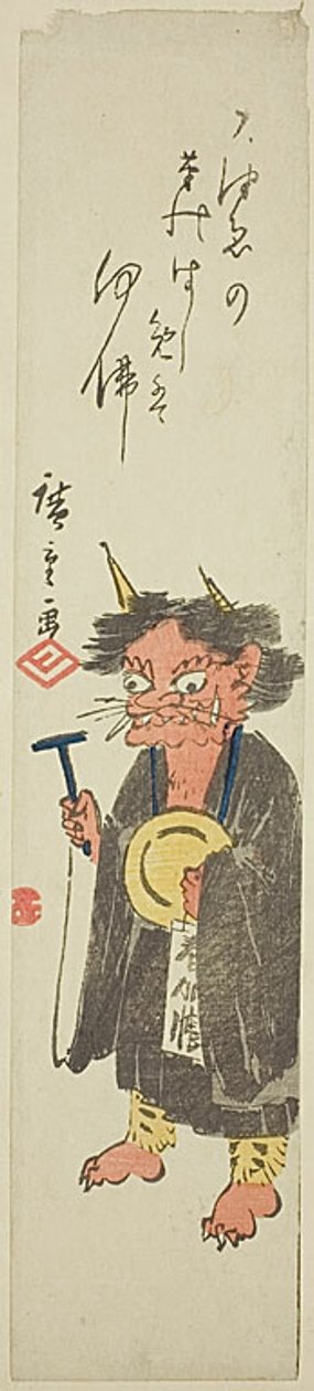 Demon som reciterar buddhistiska böner av Utagawa Hiroshige