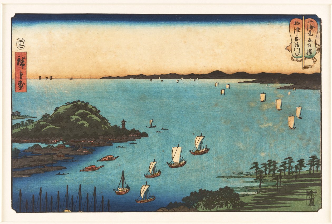 Hamnen vid Ajikawa i Settsu-provinsen, ur serien ”Sumobrottningsmatcher mellan berg och hav” av Utagawa Hiroshige