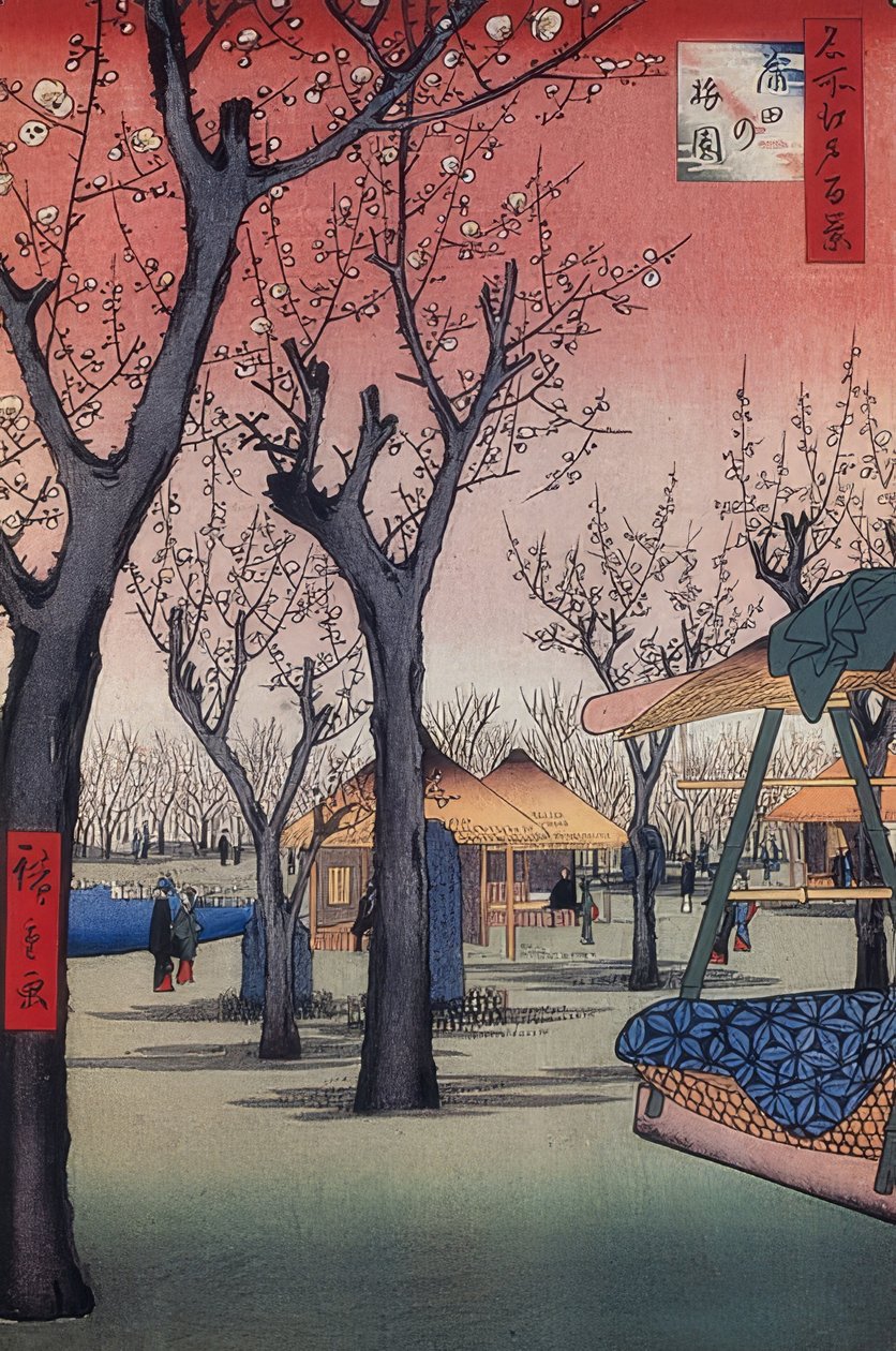 Plommonträdgården i Kamata (Hundra vyer över Edo). 1856-58 av Utagawa Hiroshige
