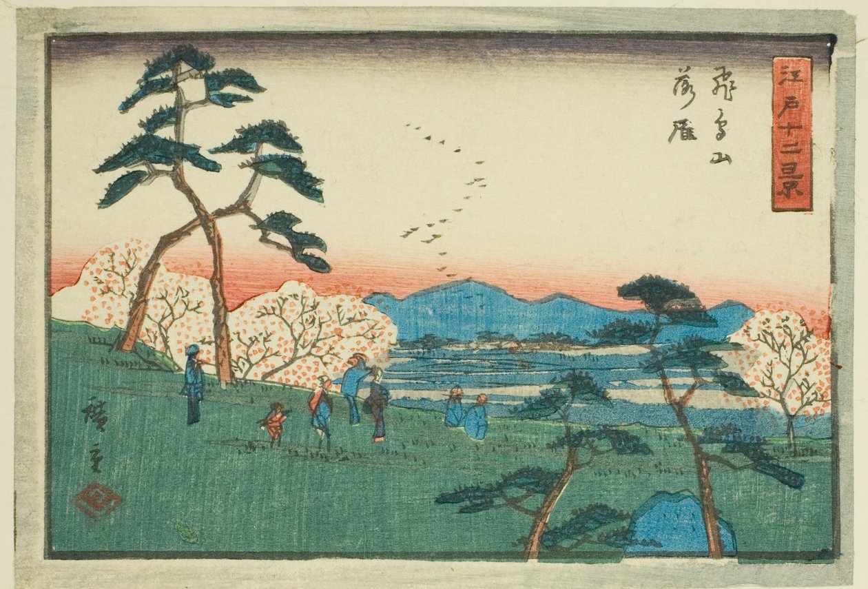 I spetsen drar Asuka (Asukayama Rakugan), från serien "Tel ve view ws of Edo (Edo tree-like)" av Utagawa Hiroshige