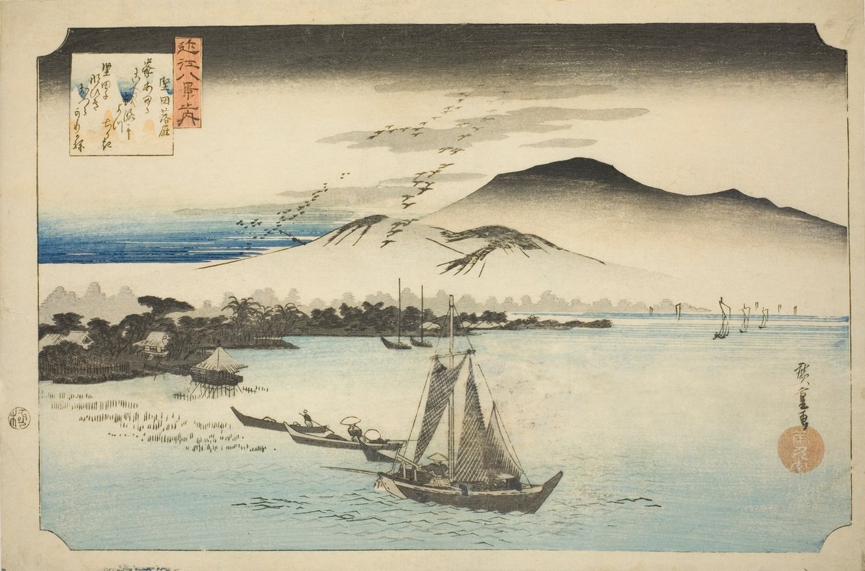 Framför frontlinjen (Rakugan Katata), från seriens "Eight views of the eight views" av Utagawa Hiroshige