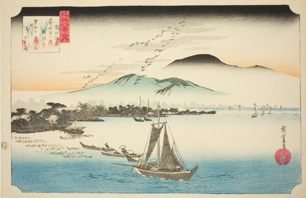 I spetsen visar det sig vara en fejk (Katata Rakugan), från seriens "Eight views of the eight views" av Utagawa Hiroshige