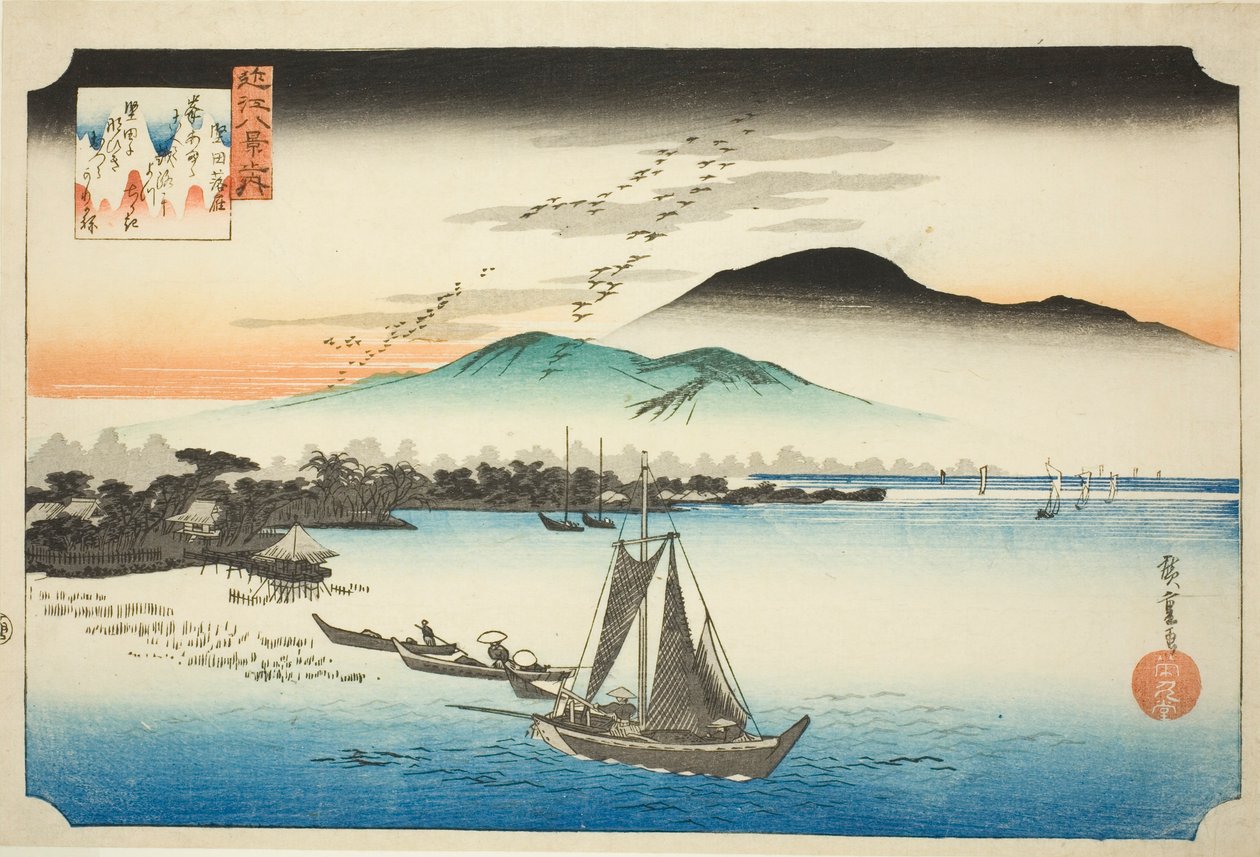 I spetsen visar det sig vara en fejk (Katata Rakugan), från seriens "Eight views of the eight views" av Utagawa Hiroshige