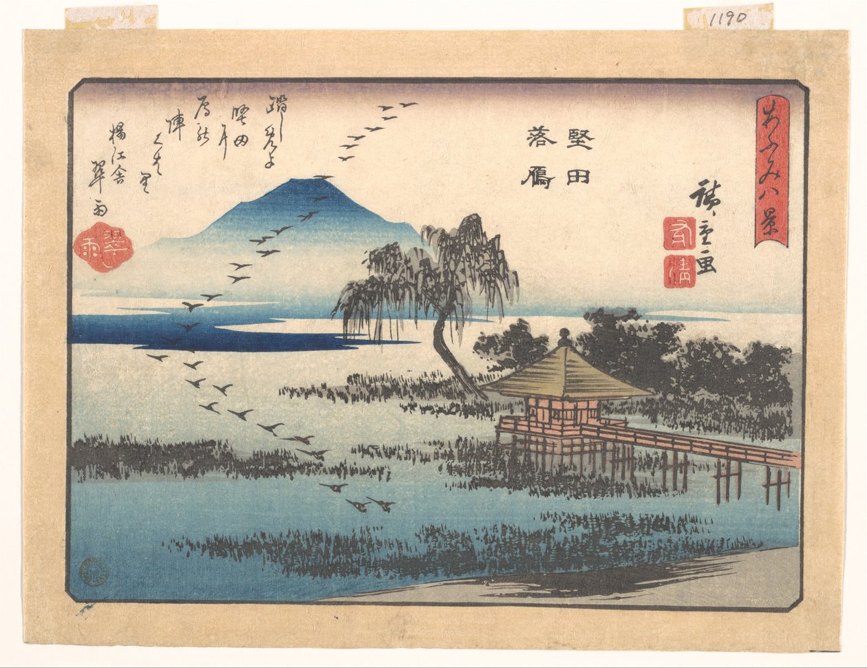 Nedflygande gäss vid Katada, ur serien Åtta vyer över Ōmi (Ōmi hakkei) av Utagawa Hiroshige
