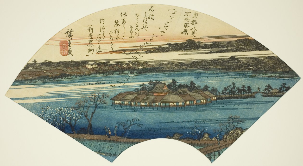 Nedfallande gäss vid Shinobazu Pond (Shinobazu rakugan), från serien "Eight Views of the Eastern Capital (Toto hakkei)" av Utagawa Hiroshige