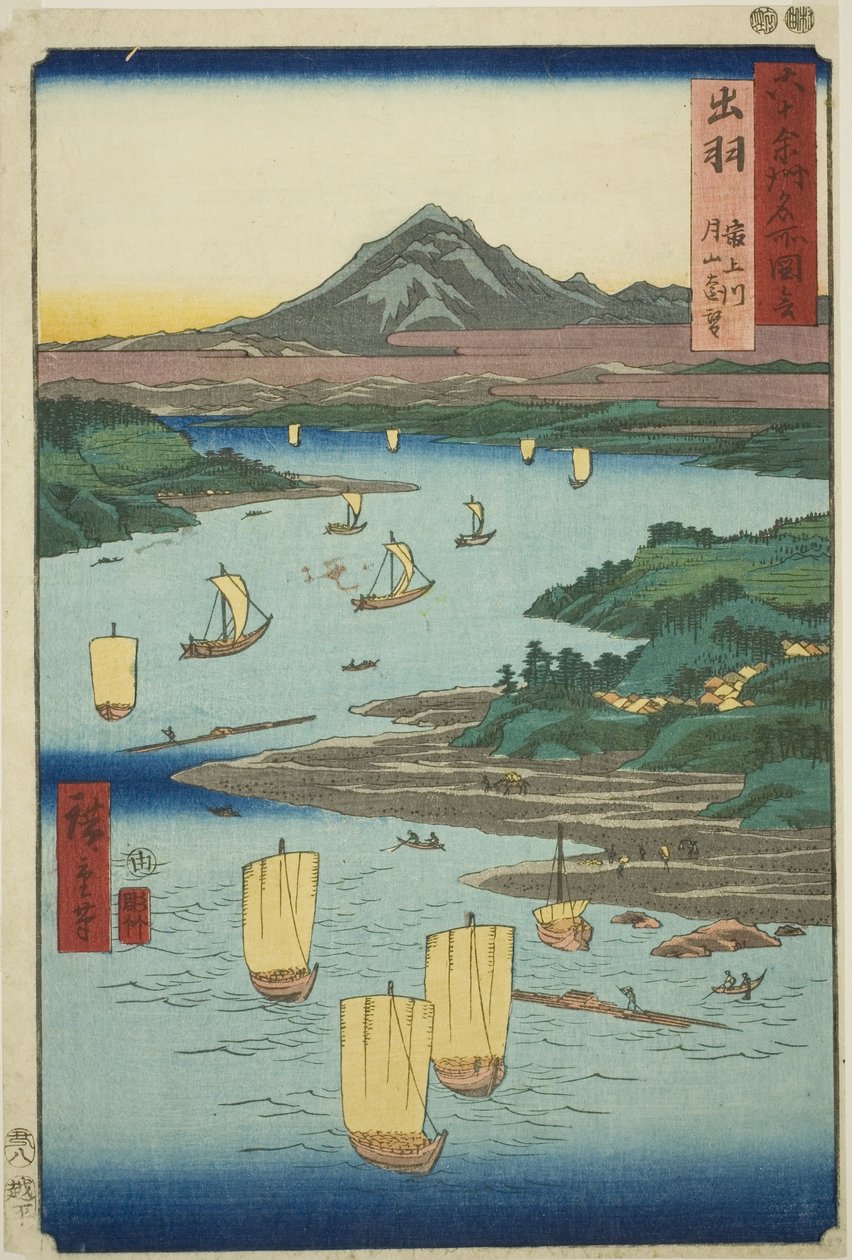 Dewa-provinsen: Mogami River and a Distant View of Mount Gassan (Dewa, Mogamigawa, Gassan enbo), från serien "Famous Places in the Sexty-odd Provinces (Rokujuyoshu meisho zue)" av Utagawa Hiroshige