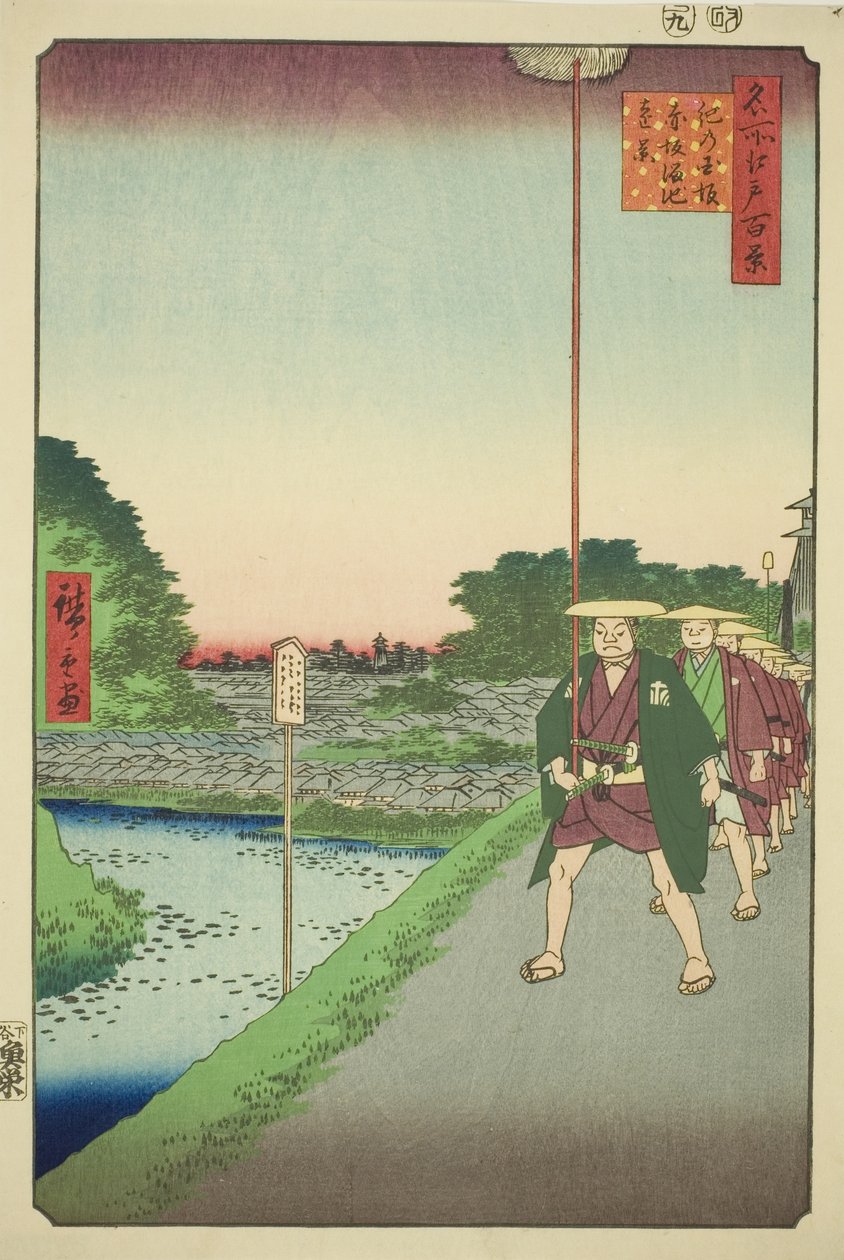 Avlägsen vy av Akasaka Reservoir från Kinokuni Slope (Kinokunizaka Akasaka Tameike enkei), från serien "One Hundred Famous Views of Edo (Meisho Edo hyakkei)" av Utagawa Hiroshige