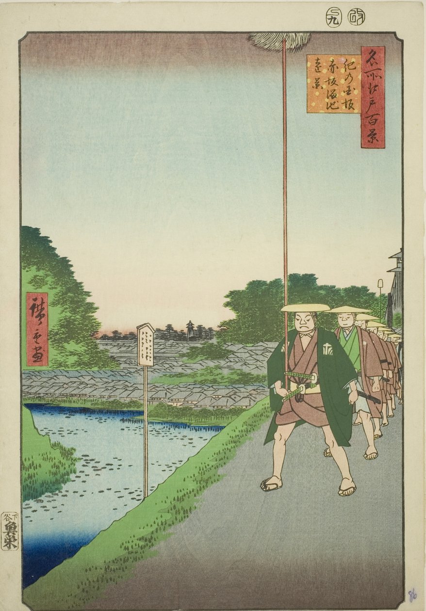 Distant View of Akasaka Reservoir from Kinokuni Slope (Kinokunizaka Akasaka Tameike enkei), from the series "One Hundred Famous Views of Edo (Meisho Edo hyakkei)"swedish av Utagawa Hiroshige
